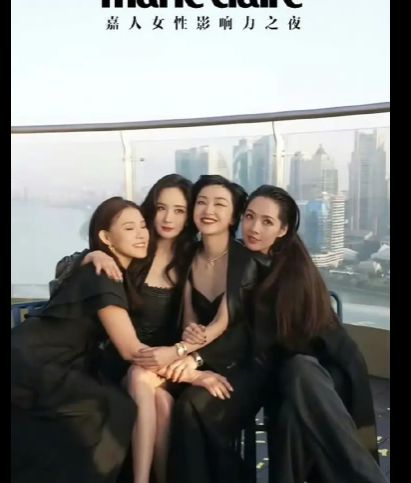 郭碧婷一起合照感觉太温馨！m6米乐时代姐妹花重聚杨幂(图5)
