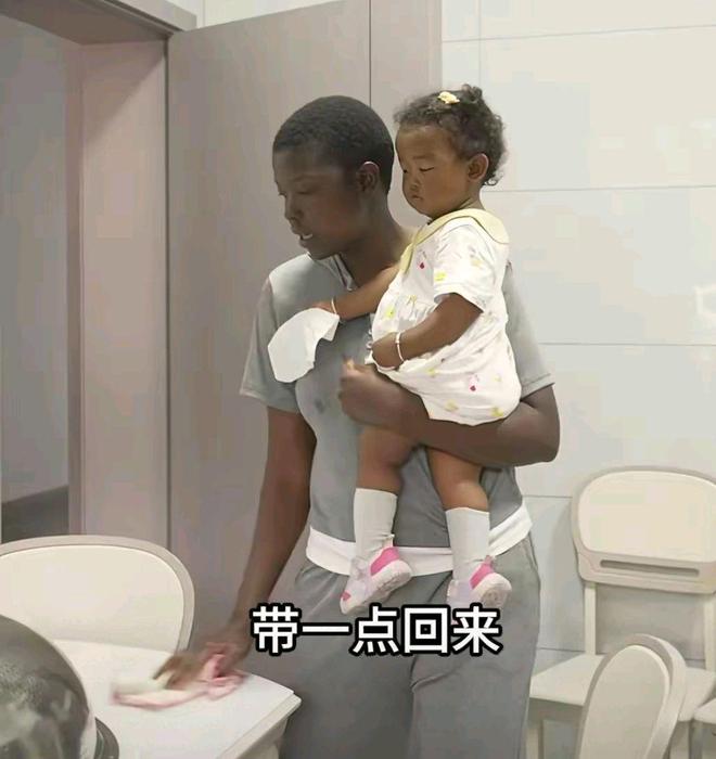 婆的团队握手言和一起“钱”进网红摄影师老李道歉了跟拉乌婆(图3)