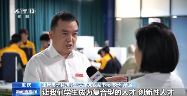 章程必看的核心信息大盘点事关志愿填报！高校招生(图11)