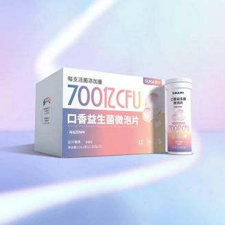 菌微泡片打造“社交自信”新刚需专利益生菌